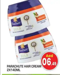 Baniyas Spike Hypermarket PARACHUTE Hair Cream offer