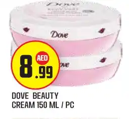 Baniyas Spike Hypermarket DOVE Face cream offer