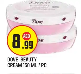 Baniyas Spike Hypermarket DOVE Face cream offer