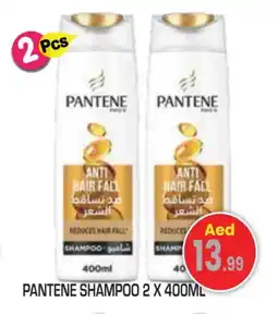 Baniyas Spike Hypermarket PANTENE Shampoo / Conditioner offer