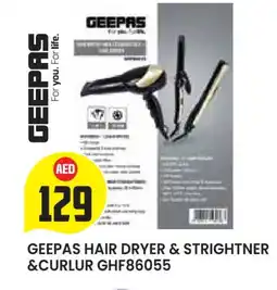 Baniyas Spike Hypermarket GEEPAS Hair Appliances offer