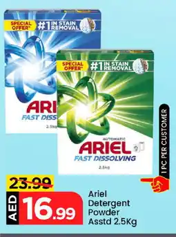 Mark & Save ARIEL Detergent offer
