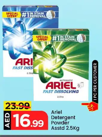 Mark & Save ARIEL Detergent offer