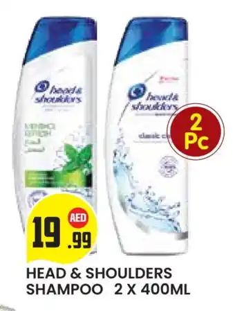 Baniyas Spike Hypermarket HEAD & SHOULDERS Shampoo / Conditioner offer