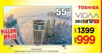Nesto TOSHIBA Smart TV offer