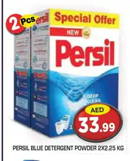Baniyas Spike Hypermarket PERSIL Detergent offer