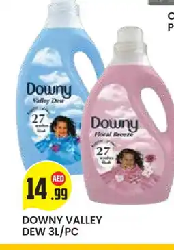 Baniyas Spike Hypermarket DOWNY Softener offer