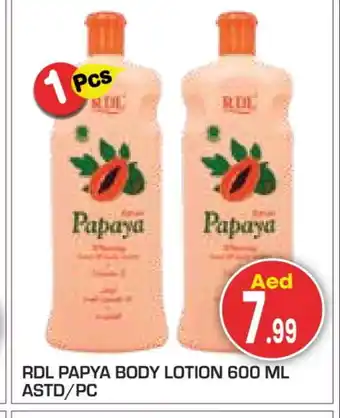 Baniyas Spike Hypermarket RDL Body Lotion & Cream offer
