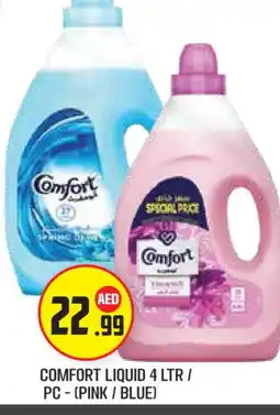Baniyas Spike Hypermarket COMFORT Softener offer