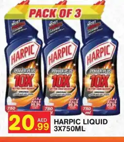 Baniyas Spike Hypermarket HARPIC Toilet / Drain Cleaner offer