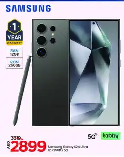 Mark & Save SAMSUNG S24 offer