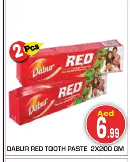 Baniyas Spike Hypermarket DABUR Toothpaste offer