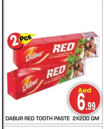 Baniyas Spike Hypermarket DABUR Toothpaste offer