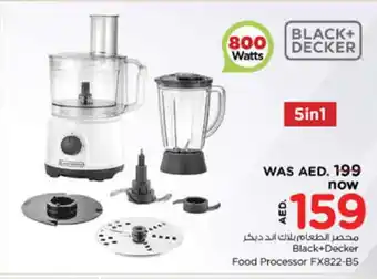 Nesto BLACK+DECKER Food Processor offer