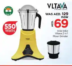 Nesto VLTAVA Mixer / Grinder offer