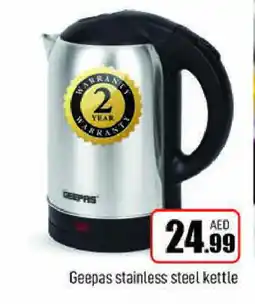 Al Madina GEEPAS Kettle offer