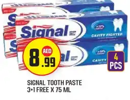 Baniyas Spike Hypermarket SIGNAL Toothpaste offer