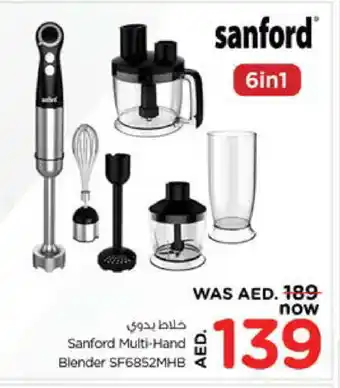 Nesto SANFORD Mixer / Grinder offer