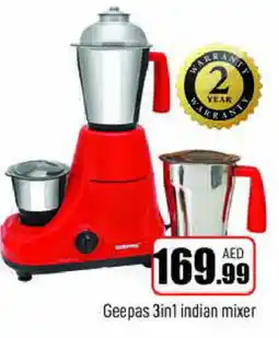 Al Madina GEEPAS Mixer / Grinder offer