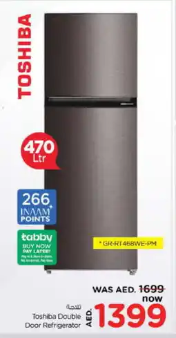 Nesto TOSHIBA Refrigerator offer