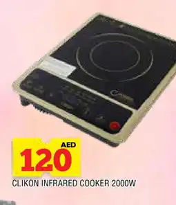 Al Madina CLIKON Infrared Cooker offer