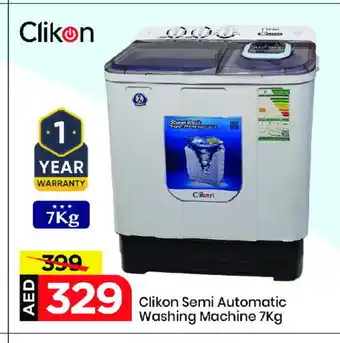 Mark & Save CLIKON Washer / Dryer offer