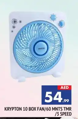Al Madina KRYPTON Fan offer