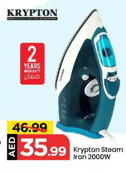 Mark & Save KRYPTON Ironbox offer