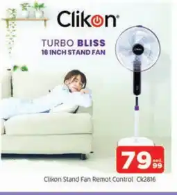 Al Madina CLIKON Fan offer