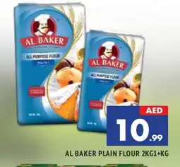 Al Madina AL BAKER All Purpose Flour offer