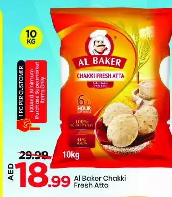 Mark & Save AL BAKER Atta offer