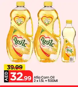 Mark & Save AFIA Corn Oil offer