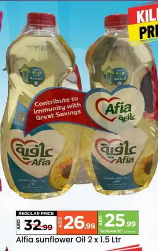 Mark & Save AFIA Sunflower Oil offer