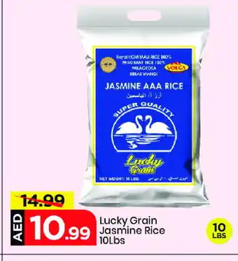 Mark & Save VOLGA Jasmine Rice offer