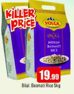 Al Madina VOLGA Basmati / Biryani Rice offer