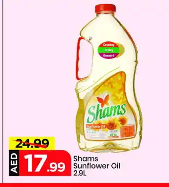 Mark & Save SHAMS Sunflower Oil offer