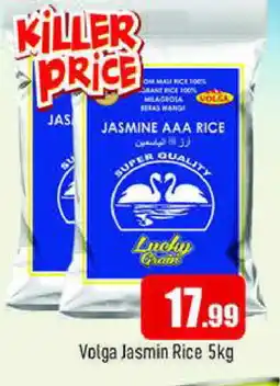 Al Madina VOLGA Jasmine Rice offer
