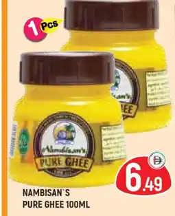Baniyas Spike Hypermarket NAMBISANS Ghee offer
