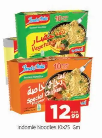 Al Madina INDOMIE Noodles offer