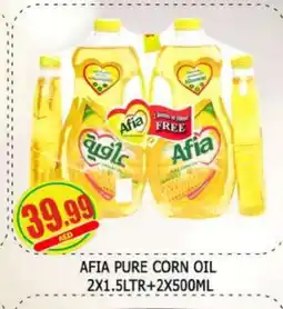 Al Madina AFIA Corn Oil offer