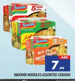Al Madina INDOMIE Noodles offer
