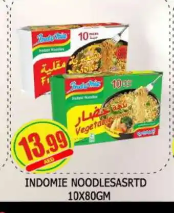 Al Madina INDOMIE Noodles offer