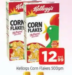 Al Madina KELLOGGS Corn Flakes offer
