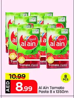 Mark & Save AL AIN Tomato Paste offer