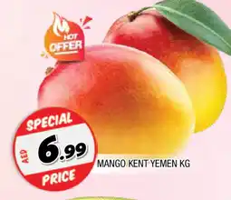 Al Madina Mango Mango offer