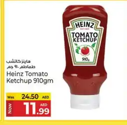 Kenz Hypermarket HEINZ Tomato Ketchup offer