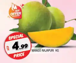 Al Madina Mango Mango offer