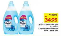 Megamart Comfort Fabric Softener Blue offer