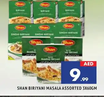 Al Madina SHAN Spices / Masala offer