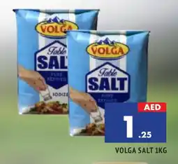 Al Madina VOLGA Salt offer